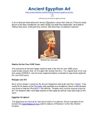 Ancient Egyptian Art