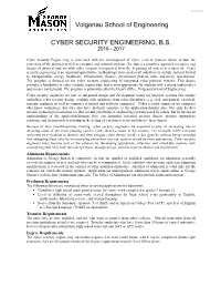 Cyber Security Engineering, Bs