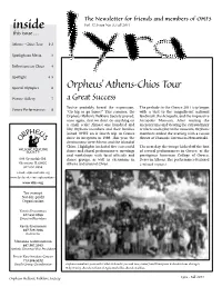 Fall 2011 This Issue…