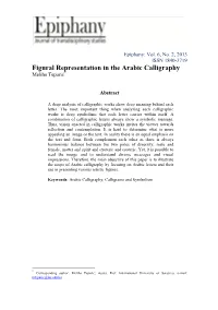Figural Representation in the Arabic Calligraphy Meliha Teparić*