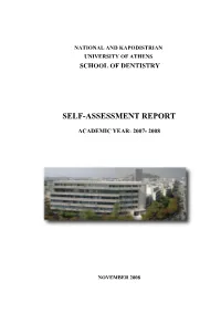 Self –Assessment Of