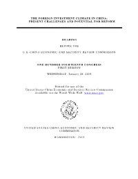 Present Challenges and Potential for Reform