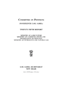 Twenty Fifth Report
