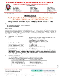 Mpba Circular Ntpc (Vindhyachal)