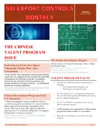 The Chinese Talent Program Issue
