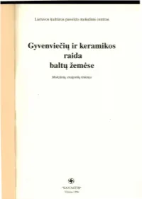 Acdsee PDF Image