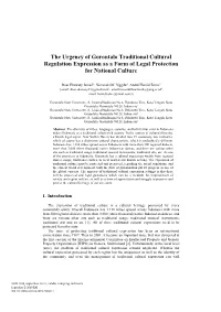 Applied Mathematics & Information Sciences