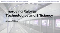 (Presentation): Improving Railway Technologies and Efficiency