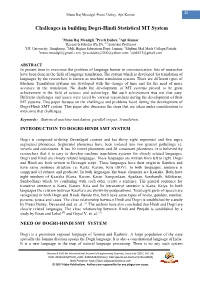 Challenges in Building Dogri-Hindi Statistical MT System