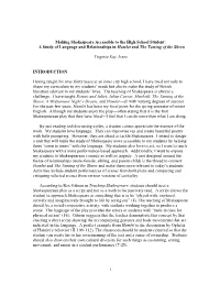 Making Shakespeare Accessible to the High School Student: a Study of Language and Relationships in Hamlet and the Taming of the Shrew