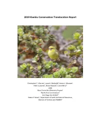 2019 Kiwikiu Conservation Translocation Report