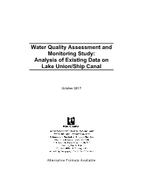 Analysis of Existing Data on Lake Union/Ship Canal