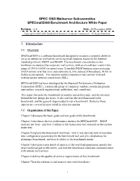 Design Document