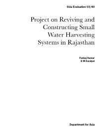 Project on Reviving and Constructing Small Water Harvesting Systems in Rajasthan