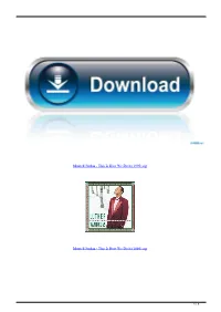 Montell Jordan This Is How We Do It 1995Zip