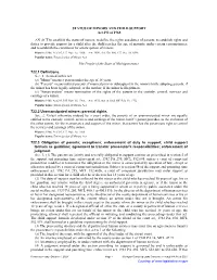 STATUS of MINORS and CHILD SUPPORT Act 293 of 1968