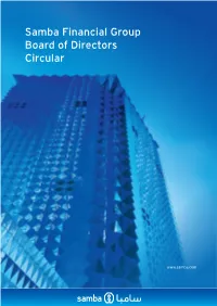 Circular of the Board of Directors of Samba Financial Group