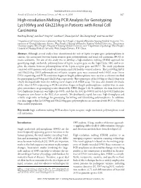 High-Resolution Melting PCR Analysis for Genotyping Lys109arg and Gln223arg in Patients with Renal Cell Carcinoma