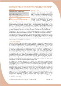 Introduction Literature Review
