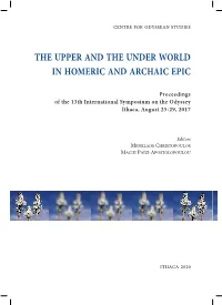 Τhe Upper and Τhe Under World in Homeric and Archaic
