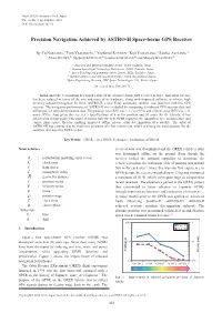Precision Navigation Achieved by ASTRO-H Space-Borne GPS Receiver
