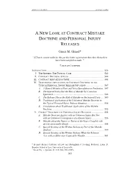 A New Look at Contract Mistake Doctrine and Personal Injury Releases