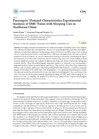 Passengers' Demand Characteristics Experimental Analysis of EMU