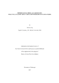 What We Can Learn About China from Research Into Sina Weibo