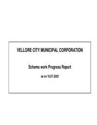 All Scheme -PENDING-Progress