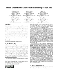 Model Ensemble for Click Prediction in Bing Search Ads