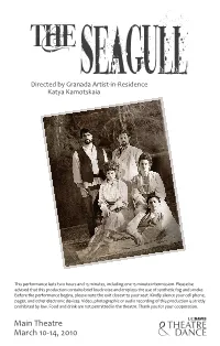 Production Program