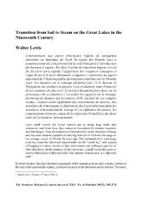 Transition from Sail to Steam on the Great Lakes in the Nineteenth Century