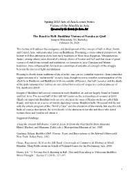 2020-02-28 Mehendale Study Guide