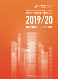 Annual Report 9 1 0 2