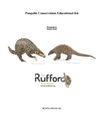 Pangolin Conservation Educational Kit