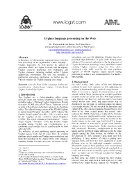 Uyghur Language Processing on the Web