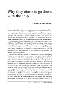 Why They Chose to Go Down with the Ship, by Ameeta Mulla