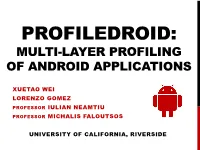 Application Profiling