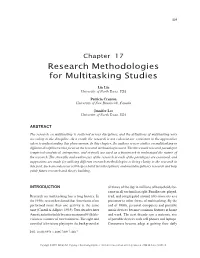 Research Methodologies for Multitasking Studies