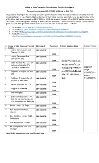 Webex.Com/Stcpu Njab/J.Php?MTID