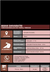 LOCATION District Thrissurthrissur