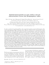 Spatial Heterogeneity in Near Surface Aerosol Characteristics Across the Brahmaputra Valley