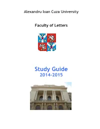 Study Guide 2014-2015