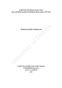 University of Malaya