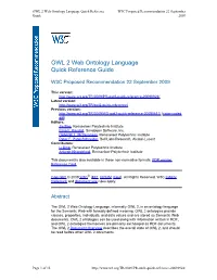 OWL 2 Web Ontology Language Quick Reference Guide