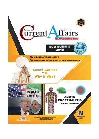 Contents Vol-15 Issue -08