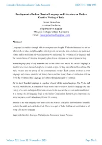 Development of Indian Classical Language and Literature on Modern Creative Writing of India