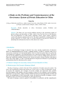 A Study on the Problems and Countermeasures of the Governance System of Private Education in China