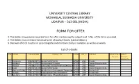 Form for Offer
