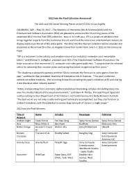 2012 Into the Pixel Collection Announced the AIAS and ESA